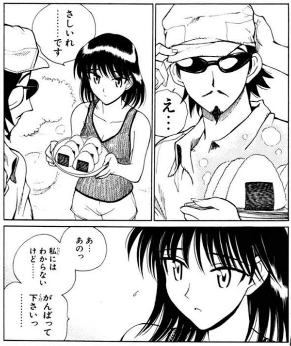 圖片4 圖片4