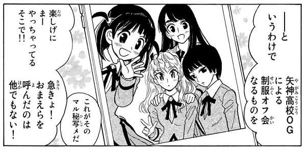 圖片6 圖片6