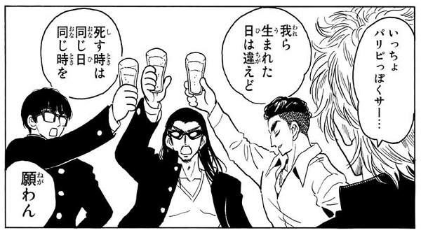 圖片7 圖片7