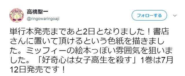 圖片6 圖片6