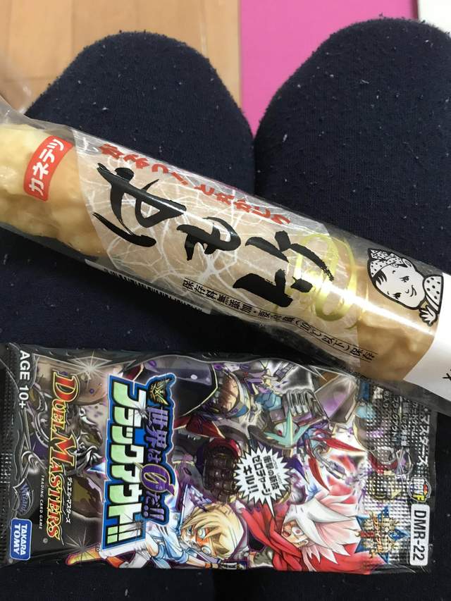 圖片6 圖片6