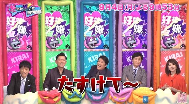 圖片7 圖片7