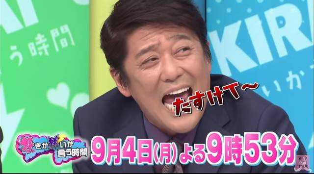 圖片8 圖片8