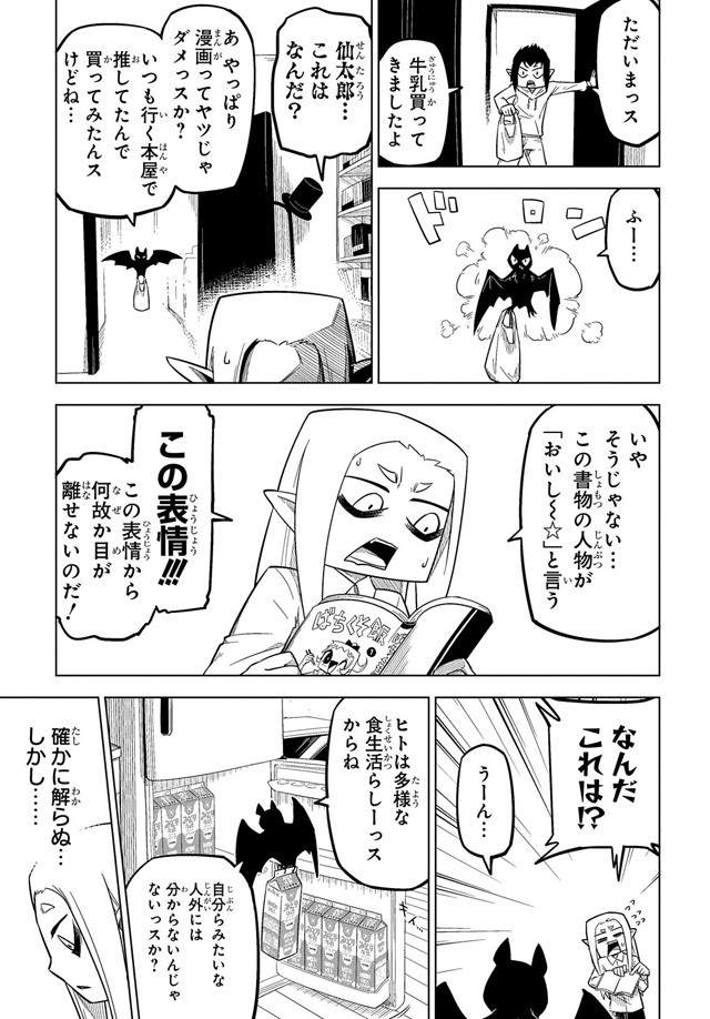 圖片4 圖片4