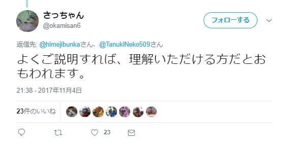圖片5 圖片5