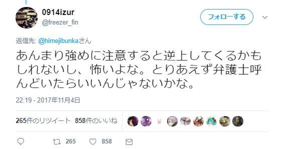 圖片6 圖片6