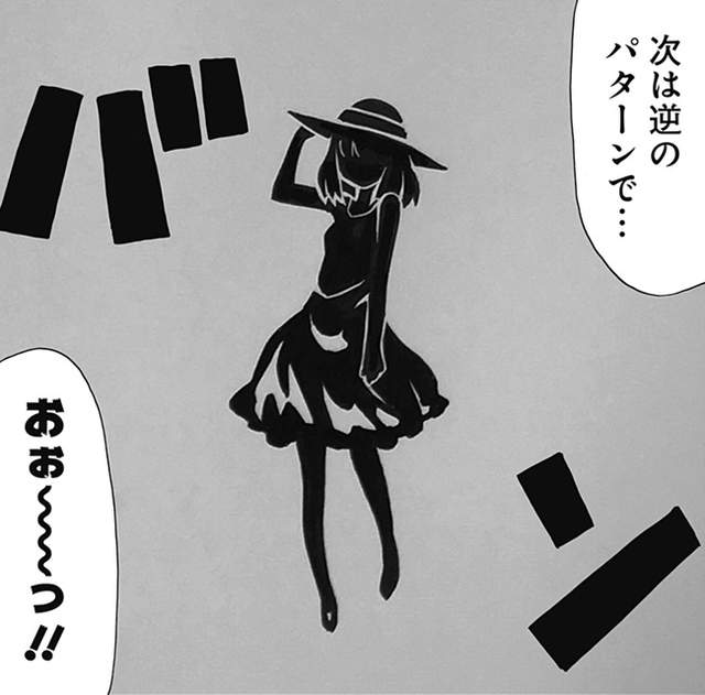 圖片6