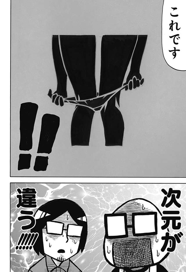 圖片8