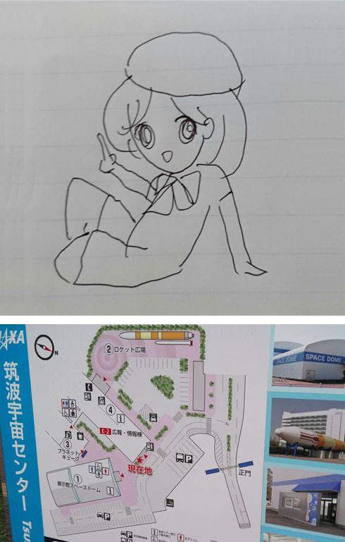 圖片7 圖片7