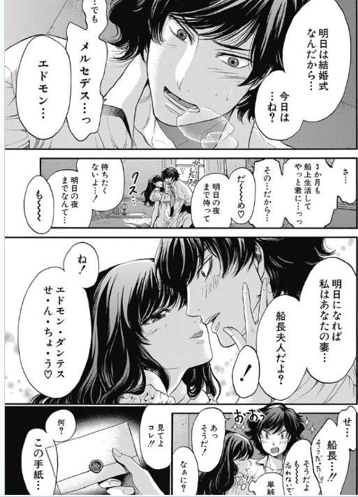 圖片6 圖片6