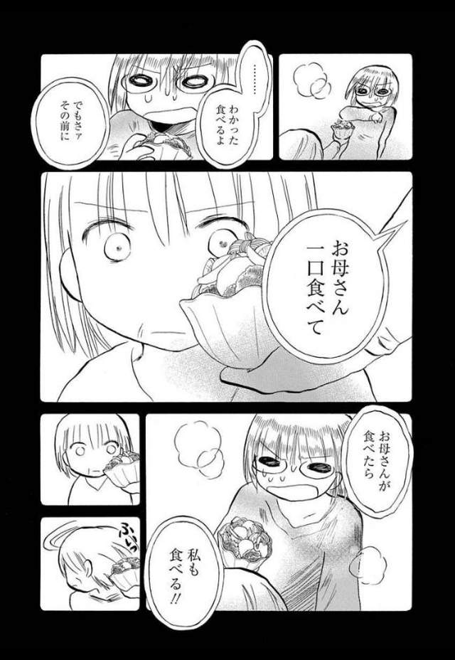 圖片6 圖片6