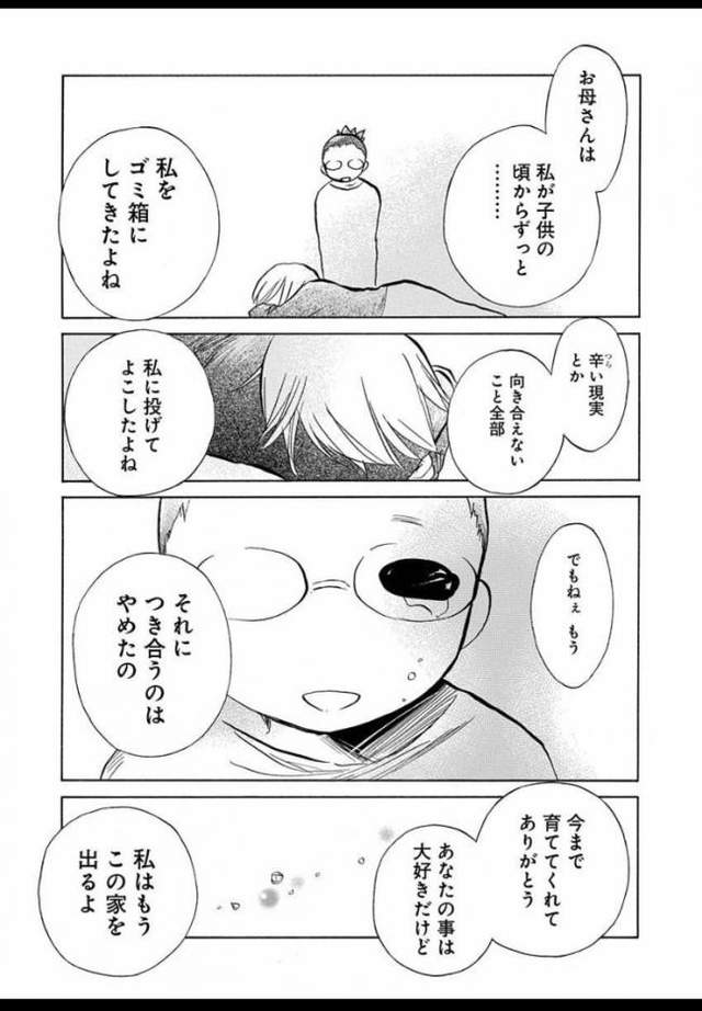 圖片4 圖片4