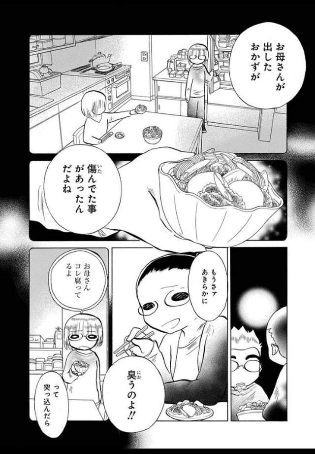 圖片5 圖片5
