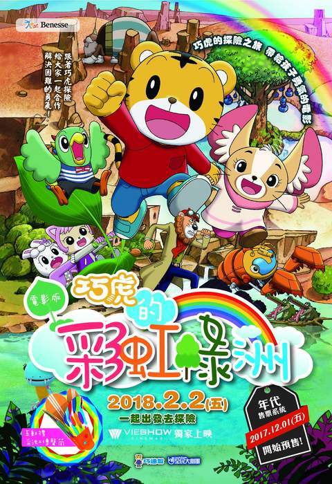 圖片8 圖片8