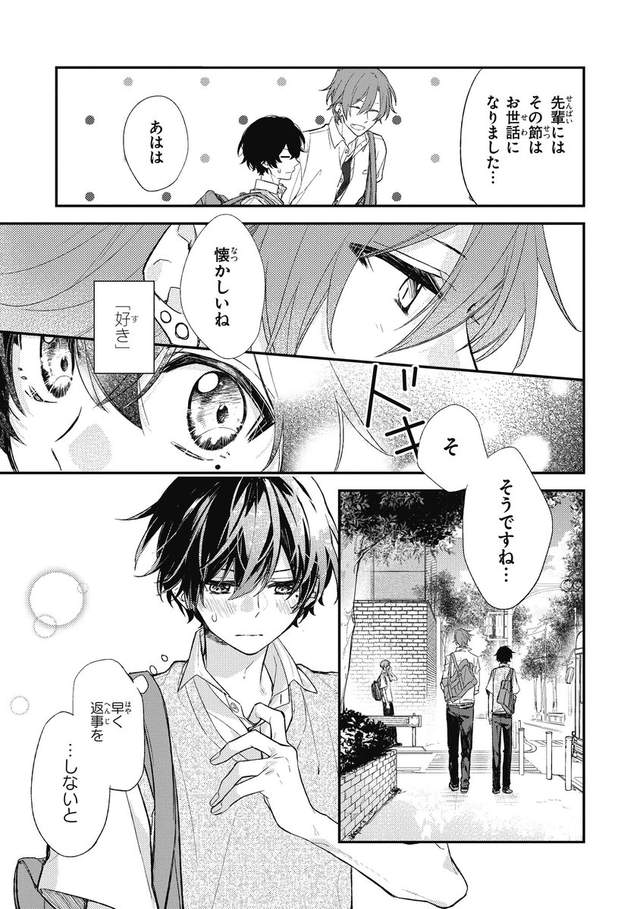 圖片6 圖片6