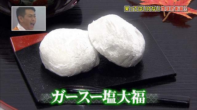 圖片5 圖片5
