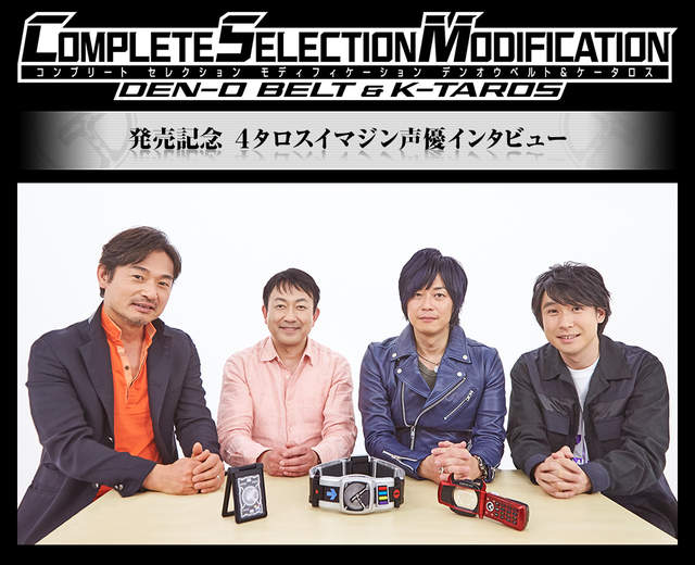 鈴村健一出演電影版 亞人 和佐藤健在十年前就結緣