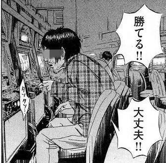 圖片7 圖片7