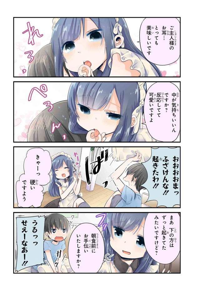 圖片4 圖片4