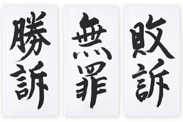圖片4 圖片4
