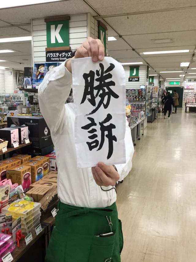 圖片7 圖片7