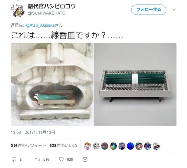 圖片5 圖片5