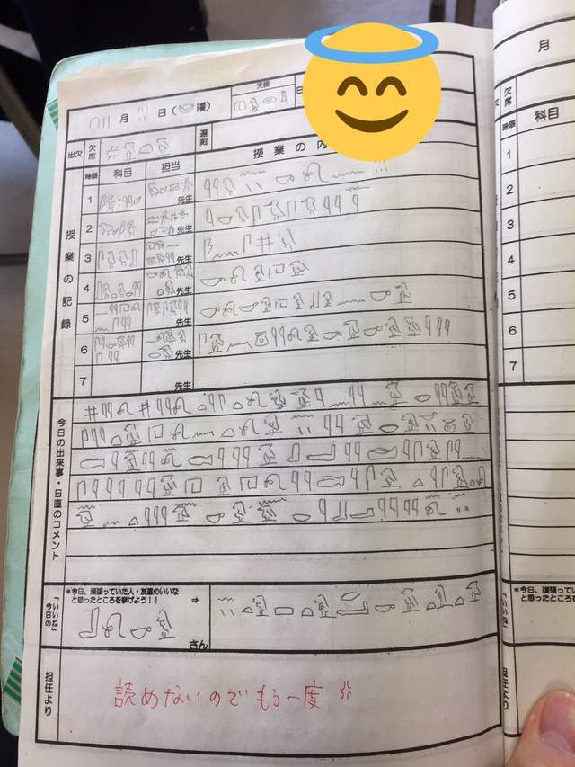 圖片4 圖片4