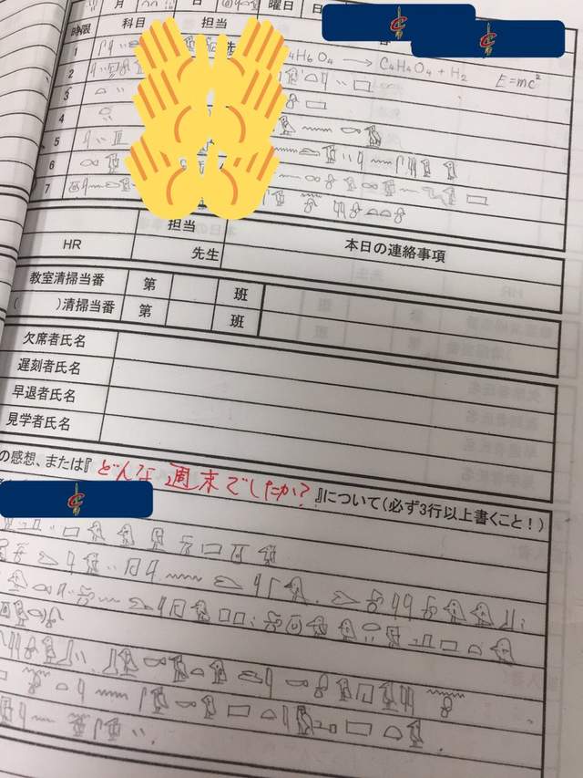 圖片5 圖片5
