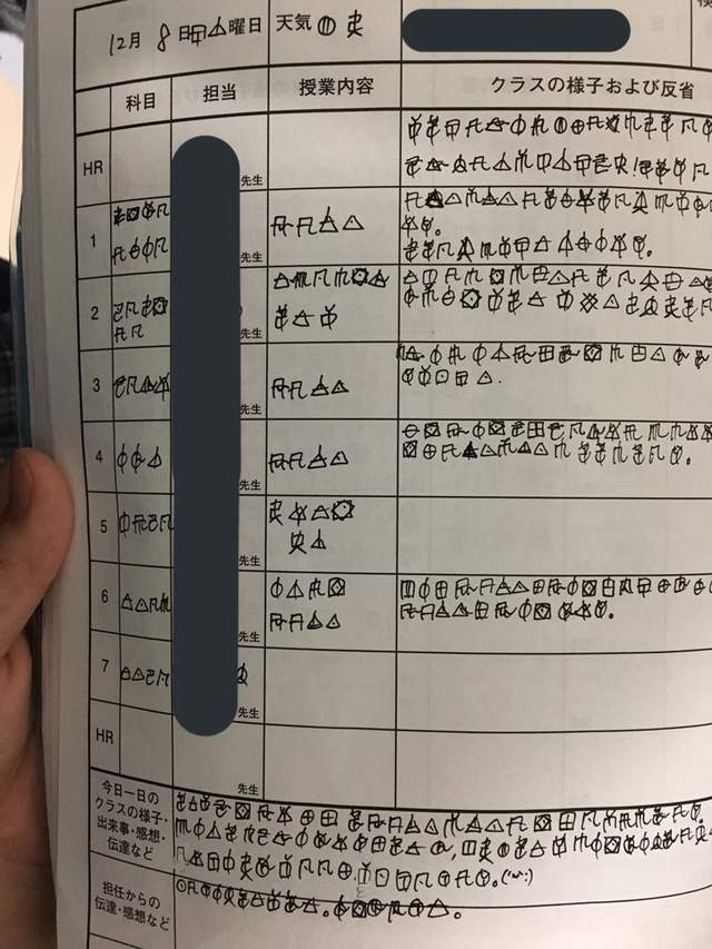 圖片6 圖片6