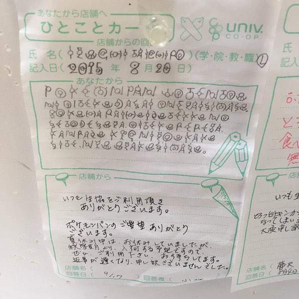 圖片8 圖片8