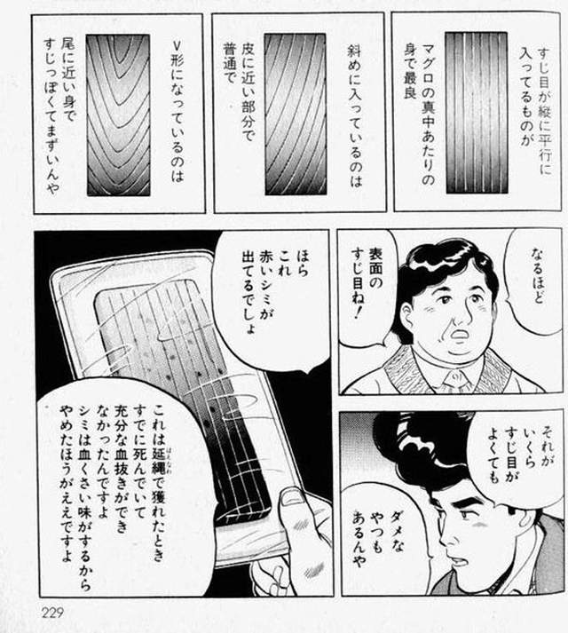 圖片4 圖片4