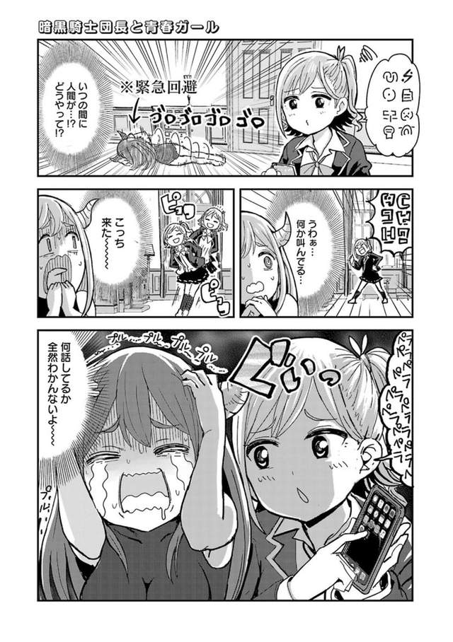 圖片5 圖片5