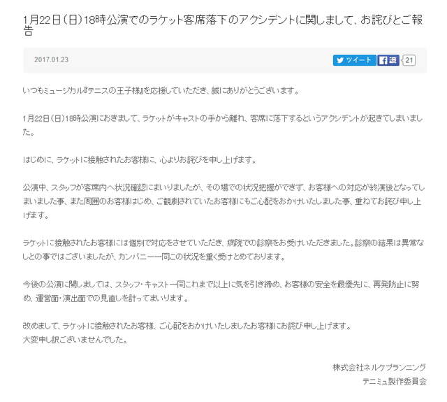 圖片7 圖片7