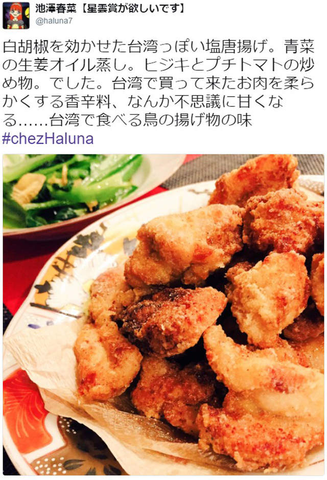 圖片11 圖片11