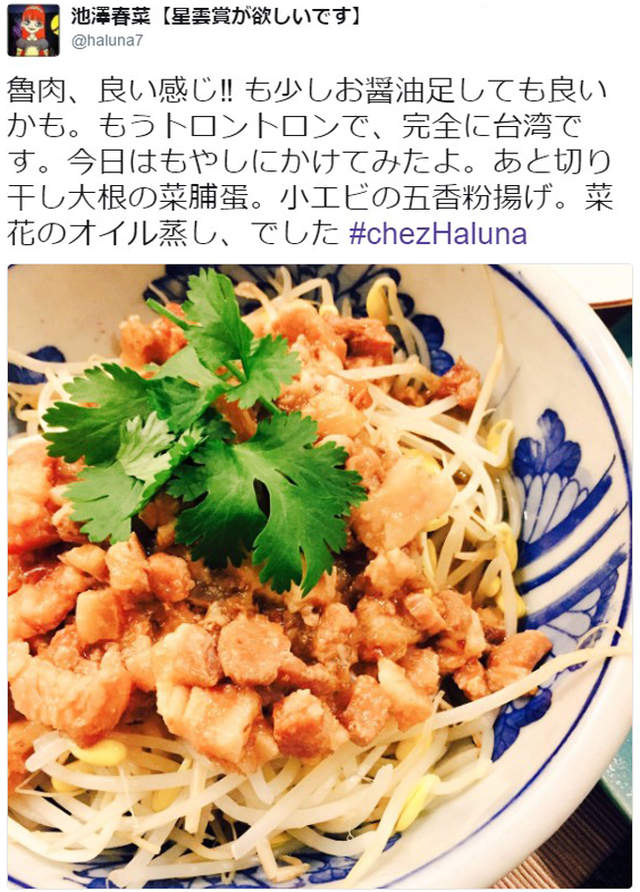 圖片12 圖片12