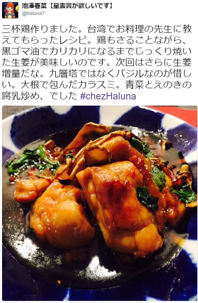 圖片13 圖片13