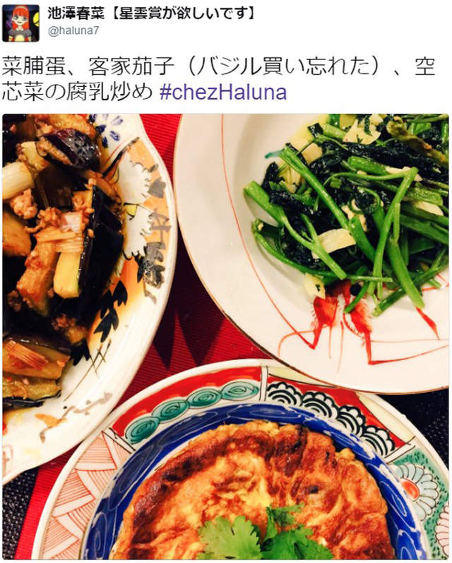 圖片14 圖片14