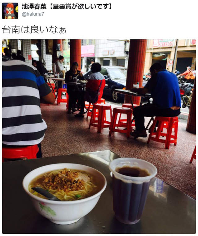 圖片7 圖片7