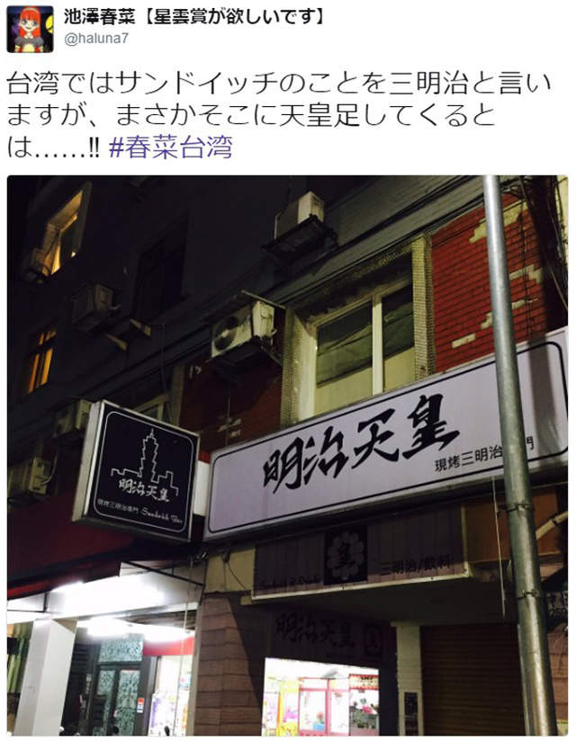 圖片9 圖片9