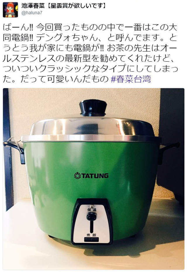 圖片15 圖片15