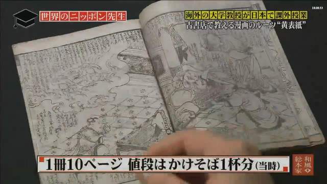 圖片5 圖片5