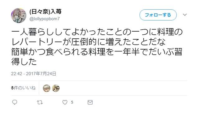 圖片11 圖片11
