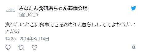 圖片8 圖片8