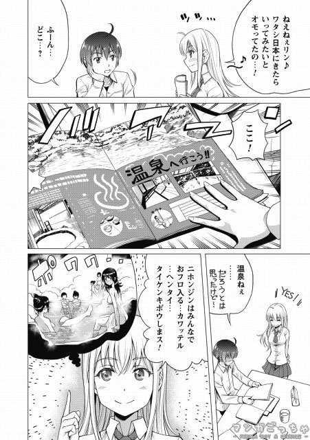 圖片7 圖片7