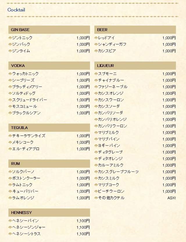 圖片5 圖片5