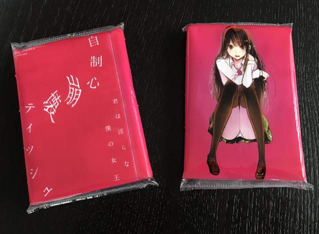 圖片5 圖片5