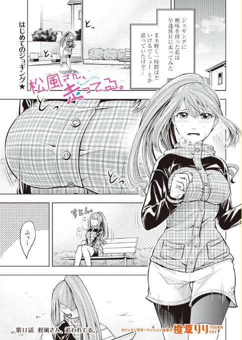 圖片5 圖片5