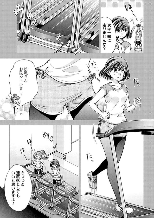 圖片4 圖片4