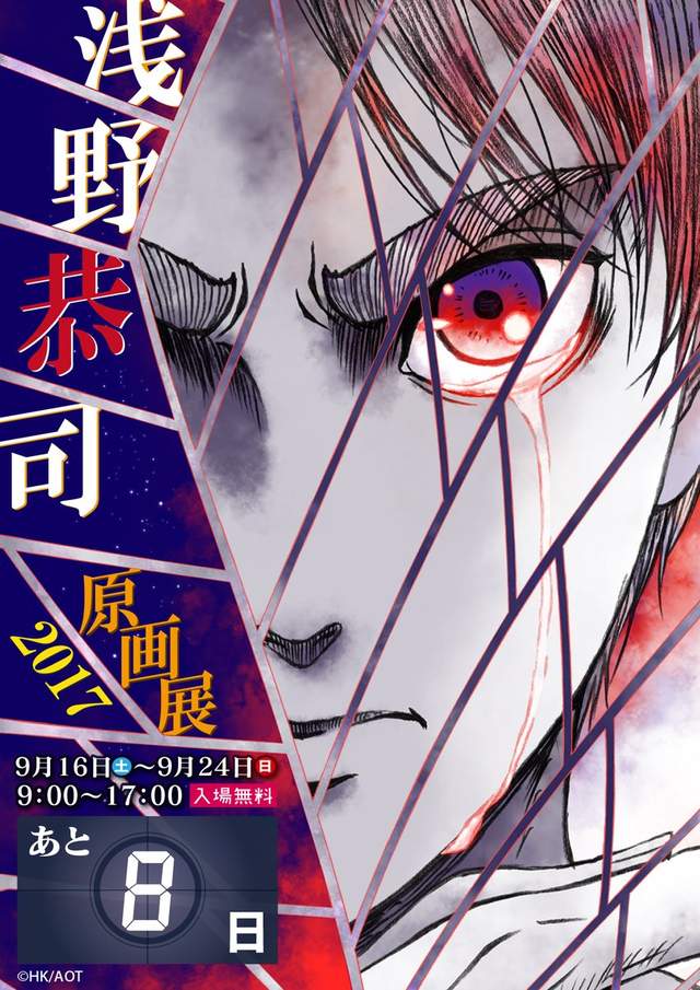 圖片10 圖片10