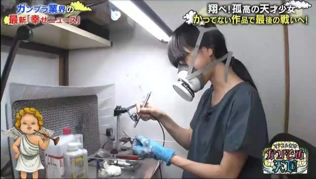 圖片38 圖片38